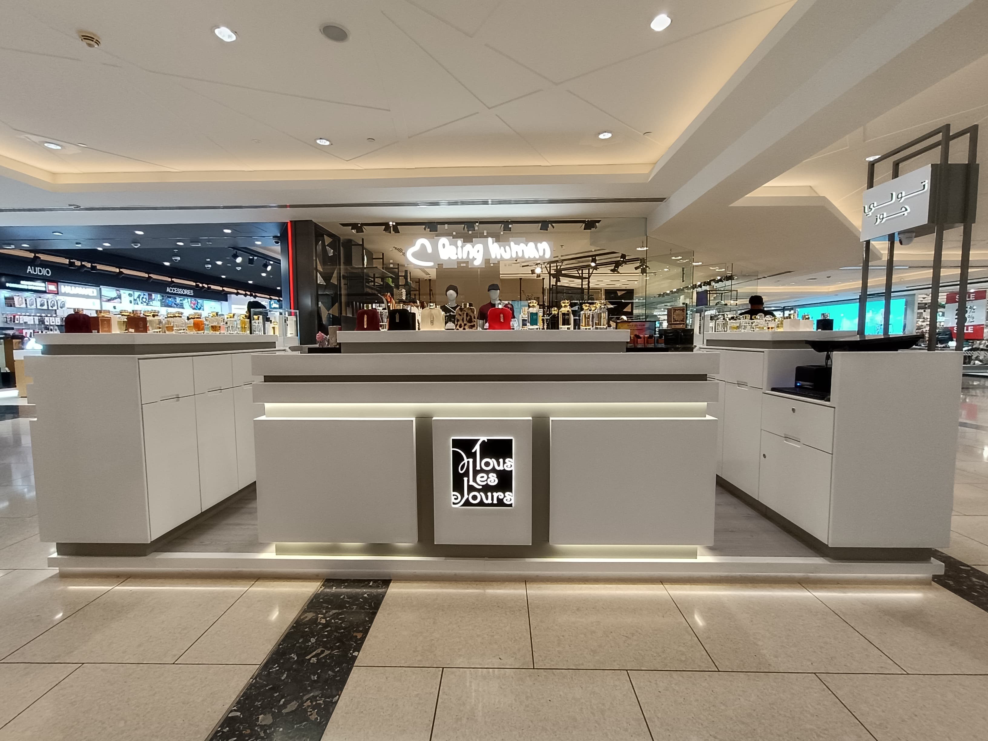 Retail interior